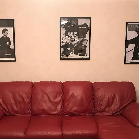 Accordeon شقة كاستيلْفيدارْدو